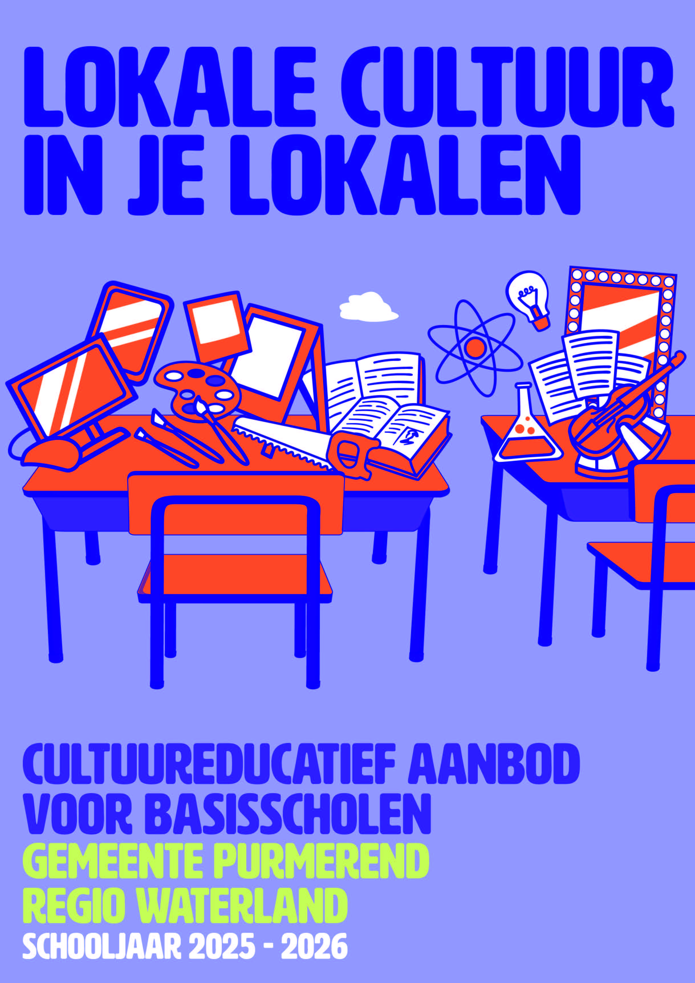 Voorkant Folder Cultuureducatief Aanbod Voor Basisscholen. 2025 2026